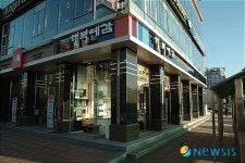 청주시한국공예관의 행복예감