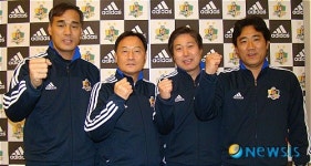 김호곤 울산 감독, 이상철-김성수-김현석과 호흡