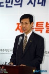 이상복 부지사 제주경제 재도약 강력 추진