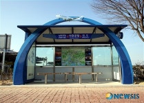사천공항 편리해졌다…버스승강장 새단장에 시외버스 경유