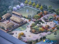 공주시 농촌 테마공원, 5월 완공이에요