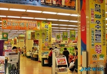 군산쌀 고객감사 10%할인 판매