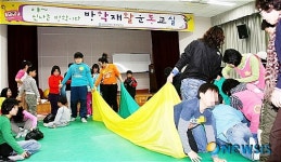 북구보건소, 재활운동교실 열어