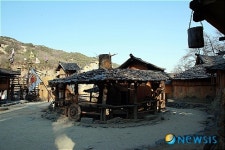 고구려 대장간 마을