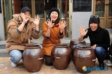 전통주 제조법 배워요!