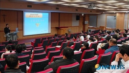 서초소방서, 소방안전교육 실시