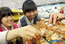 국내 최고령 감나무서 생산된 곶감 선물세트