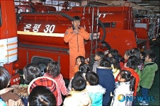 은평소방서, 수성어린이집 119소방안전체험교육 실시