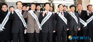 세계 도자비엔날레 성공을 위한 파이팅