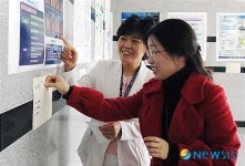 을지대학병원 의료질향상 경진대회