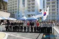 대우조선해양 사원 기숙사 준공식