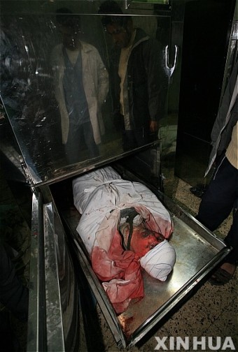 이스라엘 공격으로 하마스 내무장관 사망