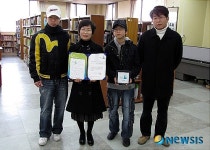 우리는 책읽는 가족