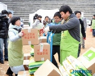 6년째 맞는 아름다운 나눔보따리 행사