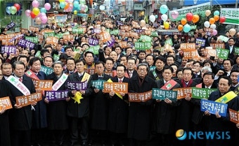 방송법 개정 절대반대