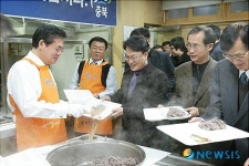 신화JH구내식당 | 밥 푸는 충북지사