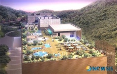 진안군 홍삼한방타운 조감도