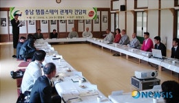충남 템플스테이 관계자 간담회