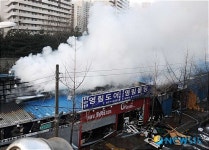서울 하계2동 가건물서 화재