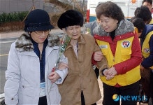 부산 이주 사하린동포 최고령 할머니