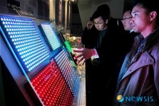 이제 전광판은 LED가 대세