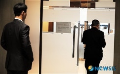 충격에 빠진 대주건설