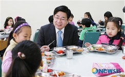 신나는 겨울방학학교 방문한 맹정주 구청장