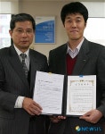 인천항만공사와 공사노동조합, 무교섭 임금 동결