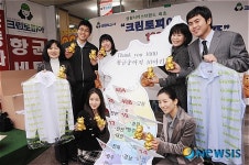 크린토피아 1000호점 돌파