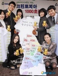 세탁 1000원에 하세요