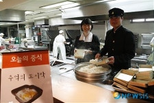 천안 야우리백화점 추억의 도시락 드세요