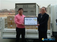 정다운식품, 불우이웃에 온정