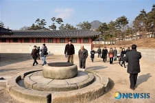 태원전의 우물터