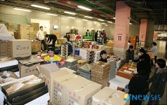 설 앞두고 바빠진 신세계백화점 배송센터
