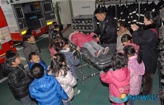 연가초등학교 학생들 서대문소방서 소방안전교육 실시