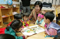 베들레헴 어린이집 방문한 전재희 장관