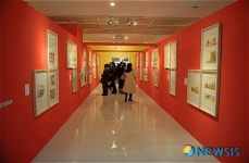 그림책의 세계로 빠져 보세요