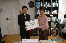 안산중앙병원, 설맞이 봉사터전 선물전달