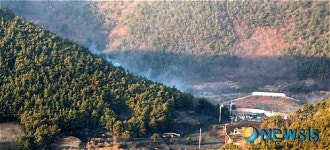고성군 삼산면 두포리 산불 발생