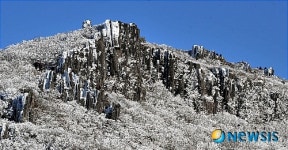 절경이룬 무등산 서석대