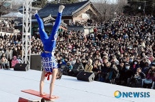 아슬아슬 스릴만점 동춘서커스단의 공연