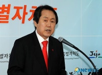 제주 예래휴양주거단지 개발사업 변경 승인