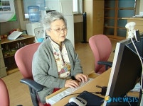 실버기자 할머니 정보화자격증 땄어요