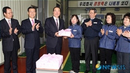 이화언 대구은행장, 대구 검단공단 방문