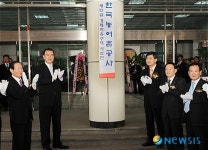 전북지사 새만금 산단 조기개발해 달라