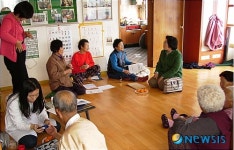 속리산면 마을순회 행정 인기 짱