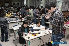 경성대 로봇캠프