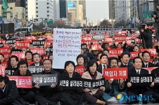 서민을 살려내라, 용산참사 추모대회