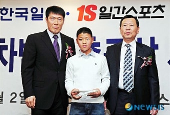 제21회 차범근 축구상, 영예의 대상에 '득점왕' 황희찬군