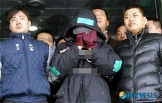 안산지청으로 송치되는 강호순